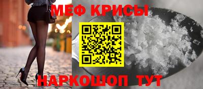 дмт Старая Купавна