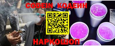дмт Среднеуральск