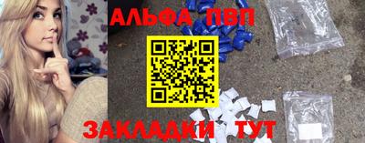 не бодяженный Славянск-на-Кубани