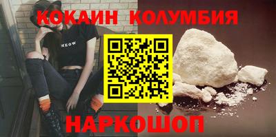 не бодяженный Славянск-на-Кубани