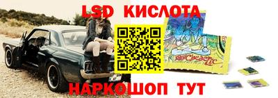 не бодяженный Славянск-на-Кубани