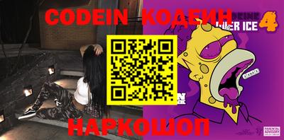 твердый Славгород