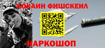 не бодяженный Славянск-на-Кубани