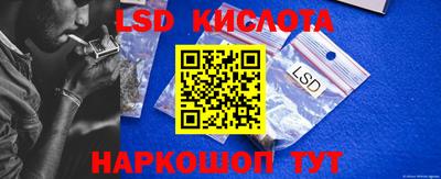 не бодяженный Славянск-на-Кубани