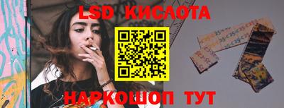 не бодяженный Славянск-на-Кубани