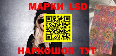 дмт Старая Купавна