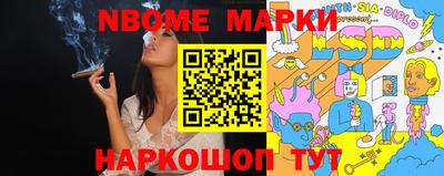 твердый Славгород