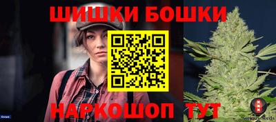 не бодяженный Славянск-на-Кубани