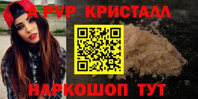 не бодяженный Славянск-на-Кубани