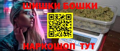 крисы Ставрополь