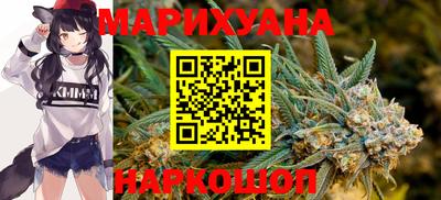 твердый Славгород