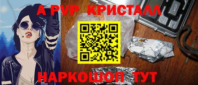 не бодяженный Славянск-на-Кубани