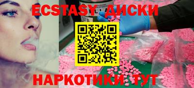 твердый Славгород