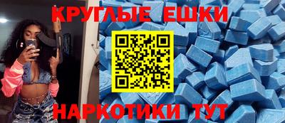 твердый Славгород