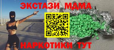 не бодяженный Славянск-на-Кубани