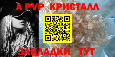не бодяженный Славянск-на-Кубани