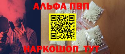 твердый Славгород