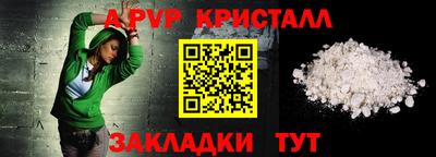 не бодяженный Славянск-на-Кубани