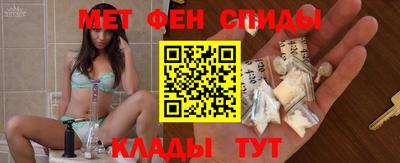 дмт Среднеуральск