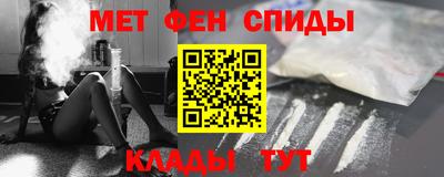 твердый Славгород
