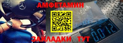 не бодяженный Славянск-на-Кубани