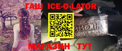 не бодяженный Славянск-на-Кубани