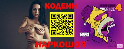 твердый Славгород