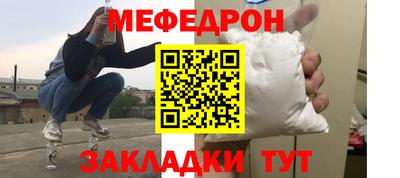 не бодяженный Славянск-на-Кубани