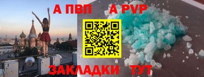 не бодяженный Славянск-на-Кубани